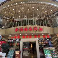 打卡深圳新福樓海鮮舫