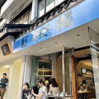中国らしいフレーバーが楽しめるジェラート専門店