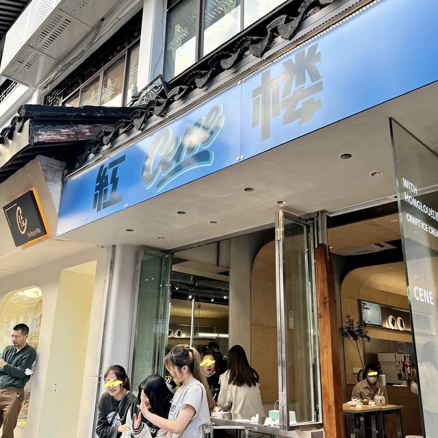 中国らしいフレーバーが楽しめるジェラート専門店