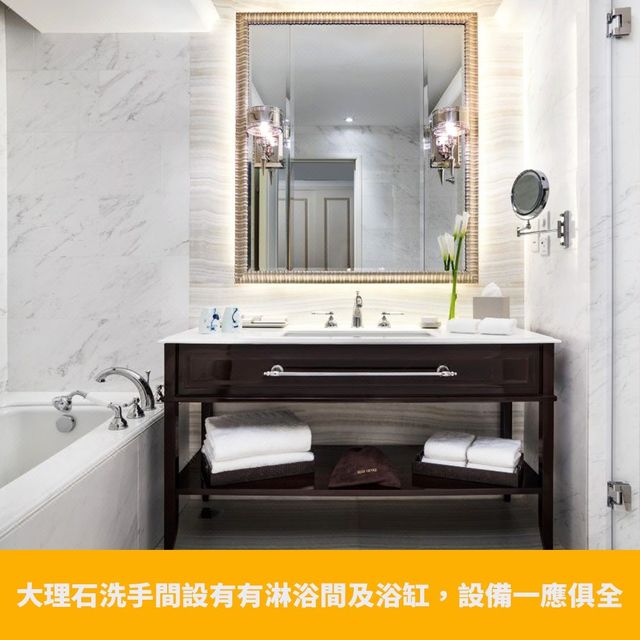香港中環石板街酒店