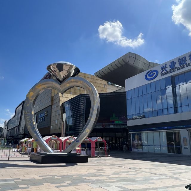 打卡廣州白雲萬達廣場