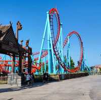 Huai'an Xiyou adventure park 