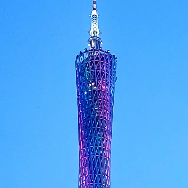 Sunset Canton Tower
