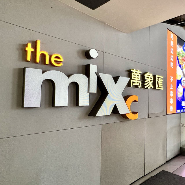 中国で大人気の全国展開ショッピングモール「万象汇」 