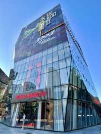 Famous for shopping and dining 