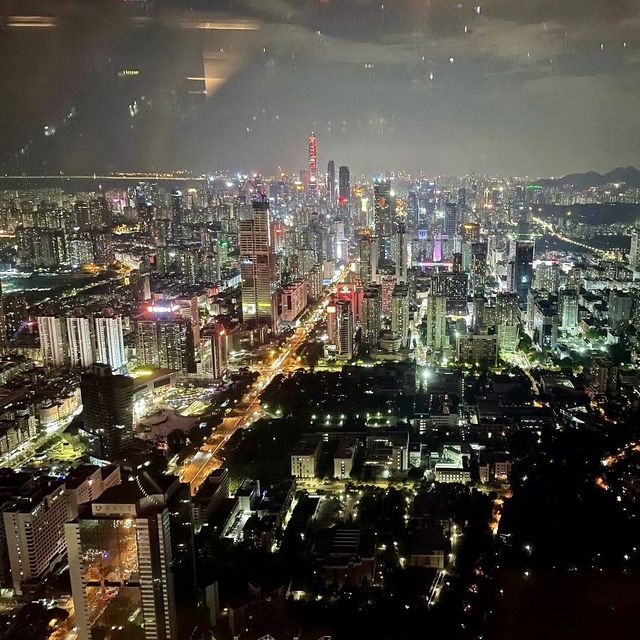 The KK100 - Shenzhen