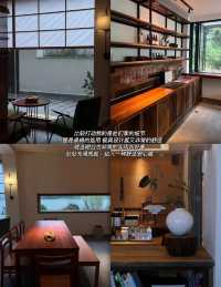 成都周邊遊|山野間的入冬儀式！