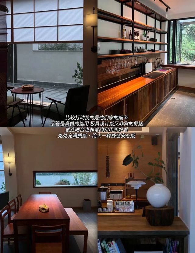 成都周邊遊|山野間的入冬儀式！