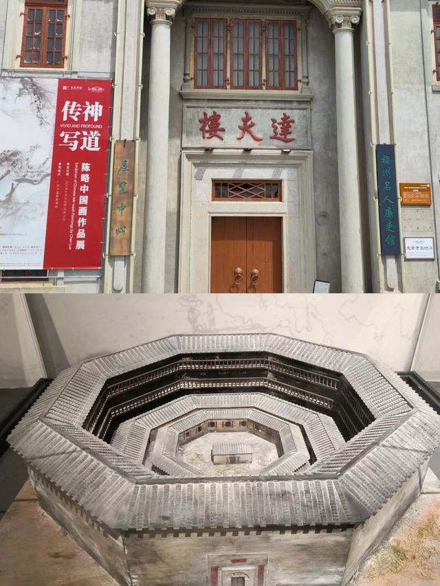 廣東——中國客家博物館