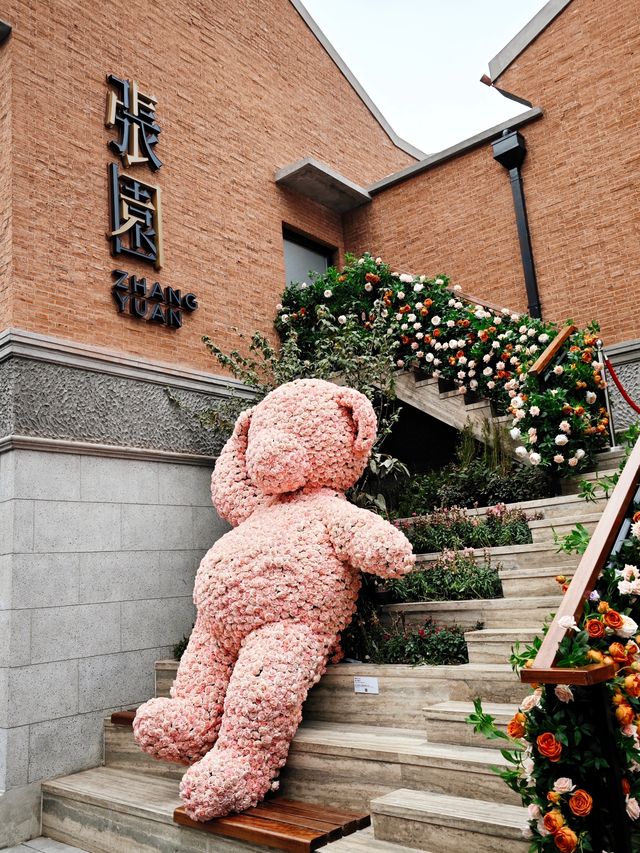 要感受上海風情，來這裡也可以