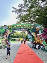 中秋國慶去哪兒來西樵山就對了