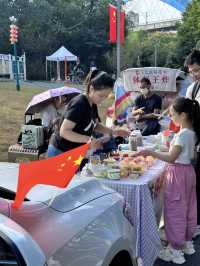 國慶遊｜聚寶山尋寶，樂逍遙