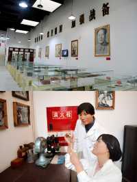 成都周邊小眾觀展記 紅色年代生活用品陳列館