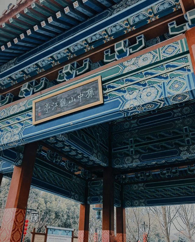 “絕頂樓荒舊有名，高皇曾此駐樓旌”閱江樓盡顯皇家氣派