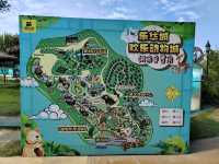 打卡樂華城動物園，瘋狂暴走一日遊！