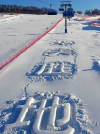 吉林長白山華美勝地滑雪去啦~