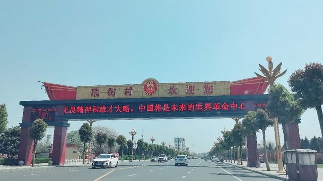 2024玩轉樂河必打卡之地