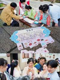 上海春季團建|2-5月團建策劃靈感