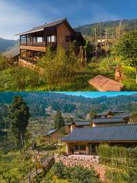 享受山野時光，住進幸福嶺