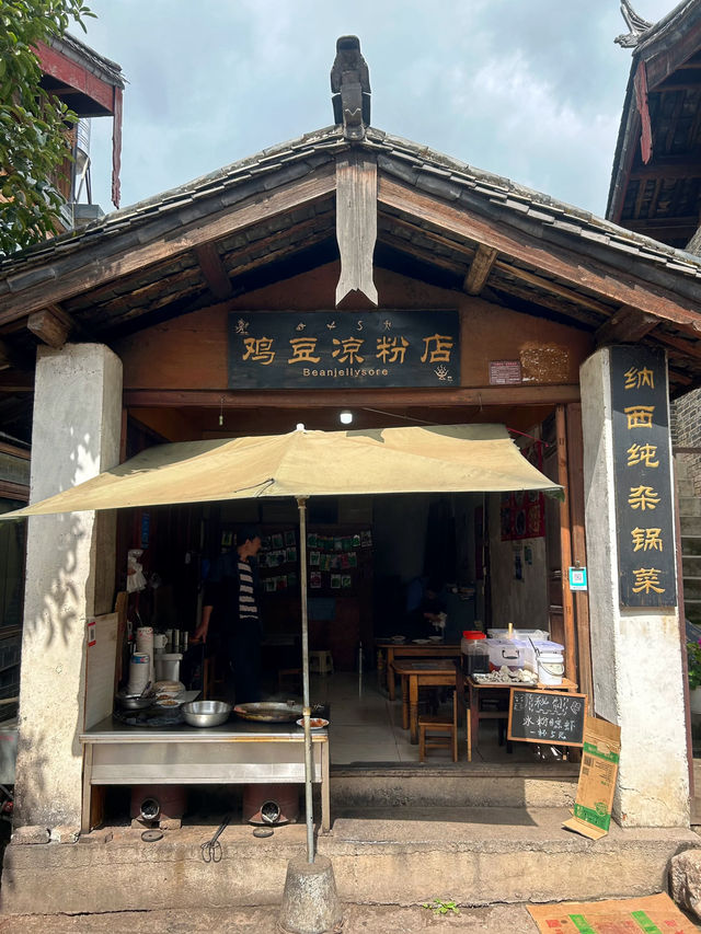 麗江白沙古鎮｜玩全攻略
