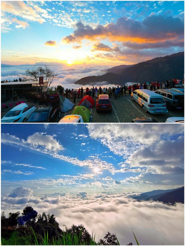 新平哀牢山看一場雲海日出