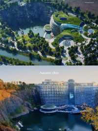 This place is a huge pitfall‼️Shanghai Sheshan Shimao Intercontinental Hotel