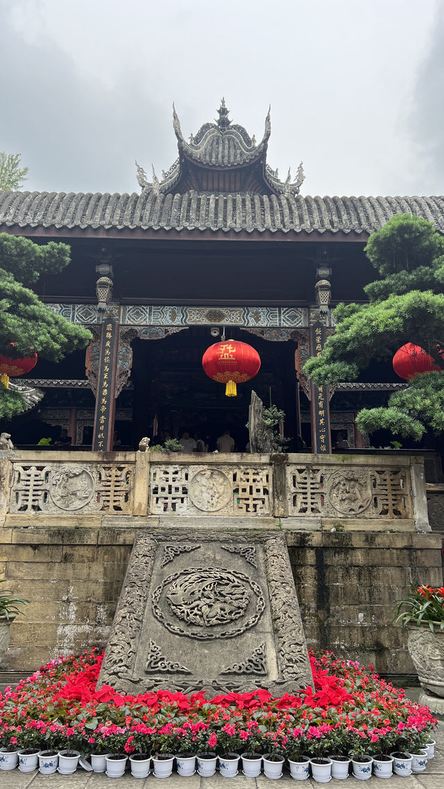自貢市鹽業歷史博物館 自貢市鹽業歷史博物館