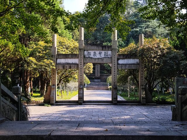 鎮江｜城市山林 南山風景區