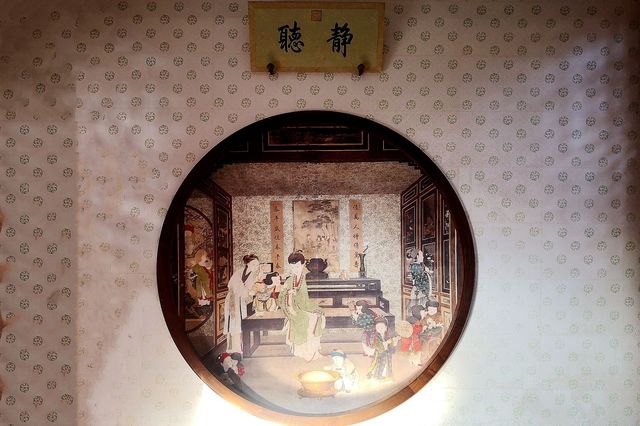寧壽宮是紫禁城中的「城中之城」