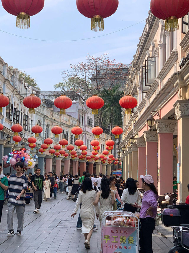 順德｜華蓋路City Walk