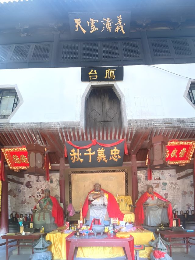 水滸故里,忠義梁山 水滸故里,忠義梁山