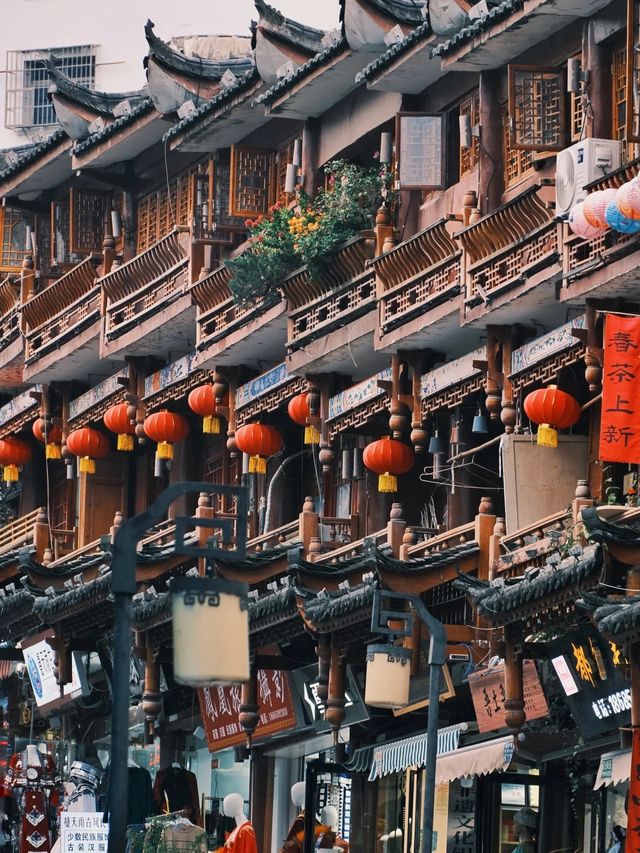 雲貴川 處處是寶藏旅遊地啊！！