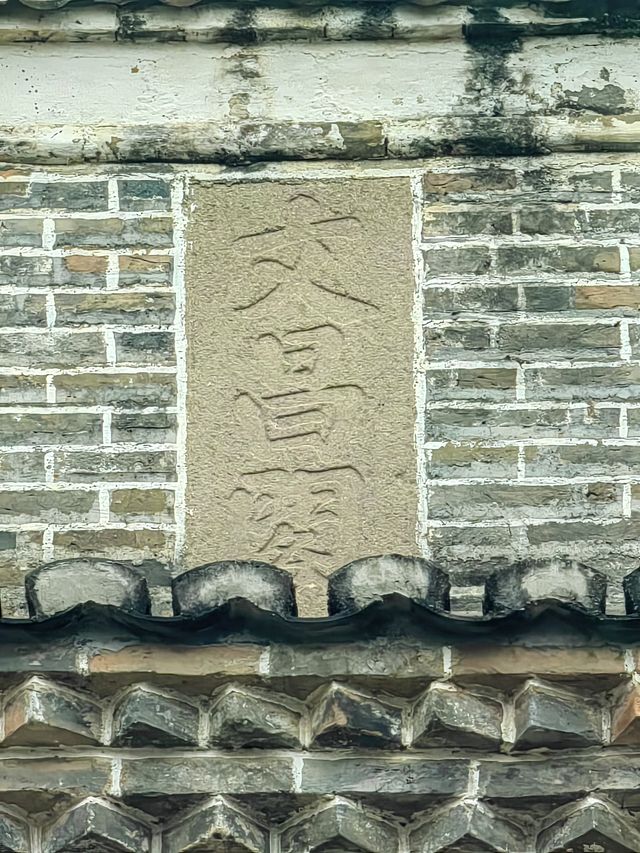 江西定南文昌阁
