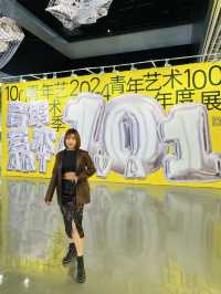 北京近期高分必看展覽｜嘉德藝術中心《青年藝術 100》