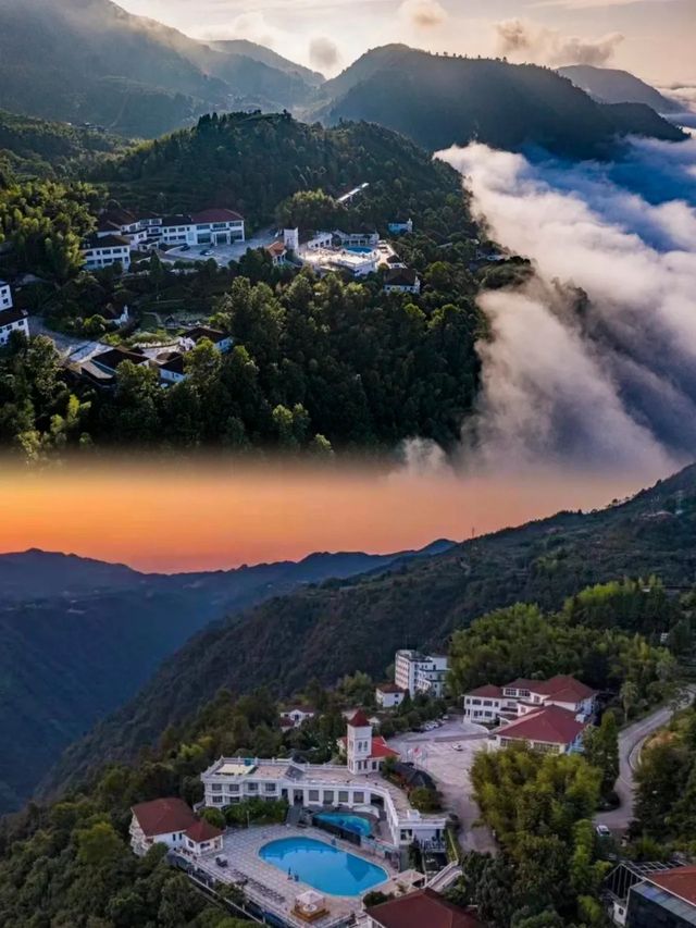 溫州——泰順