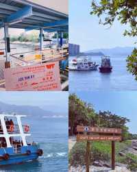 原以為麥理浩徑已經夠美了，直到去了東平洲…