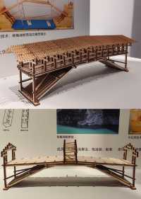 承載中華文明密碼的廊橋，其營造技藝被列入了非遺！