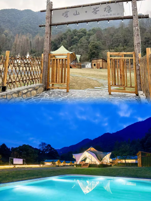 這絕對是杭州桐廬遛娃聖地，住進千畝茶山親子露營地