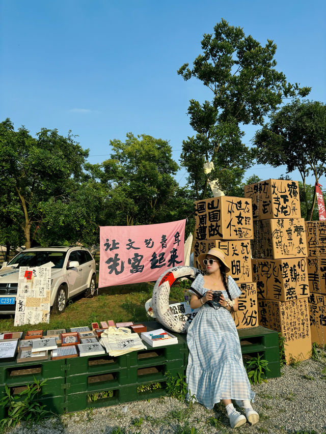 在南京這個夏天記得約上好朋友一起露營！