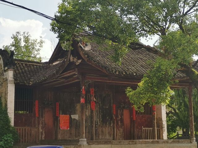 秀水狀元村：。