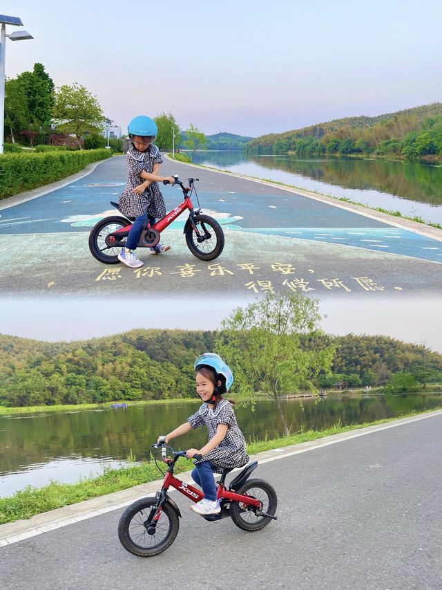 南京小眾秘境免費遛娃露營地