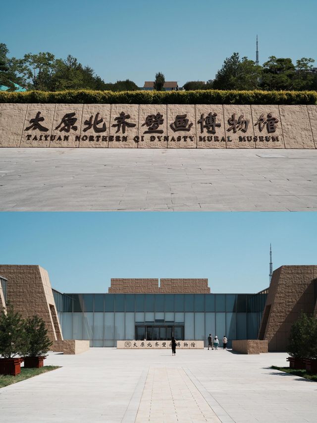 如果你來太原過週末……