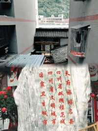 康定 | 因為一首歌，認識一座城