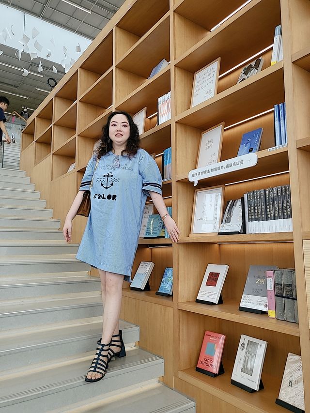 暢遊書海|一個會帶給你震撼的書店