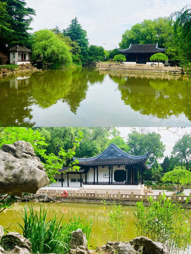 我的人生FIRST｜值得一遊的弇山園