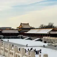 ❄️🟥 Terrific Tiananmen Square 🟥❄️