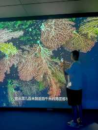 溜娃不知道去哪？快來三亞載人深潛科普體驗館