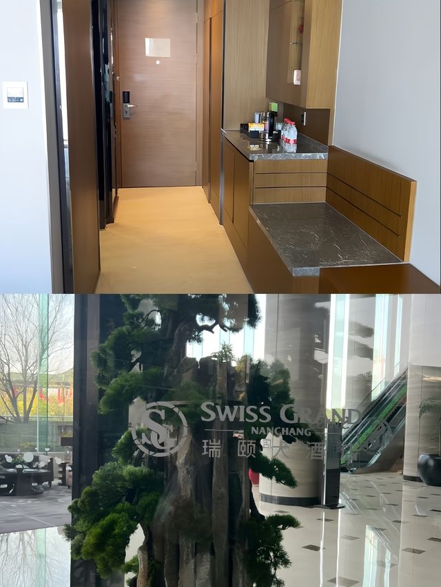南昌就住瑞頤酒店