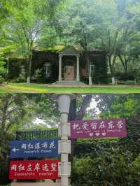 中國孫子文化園體驗感拉滿！東營廣饒·孫子文化園