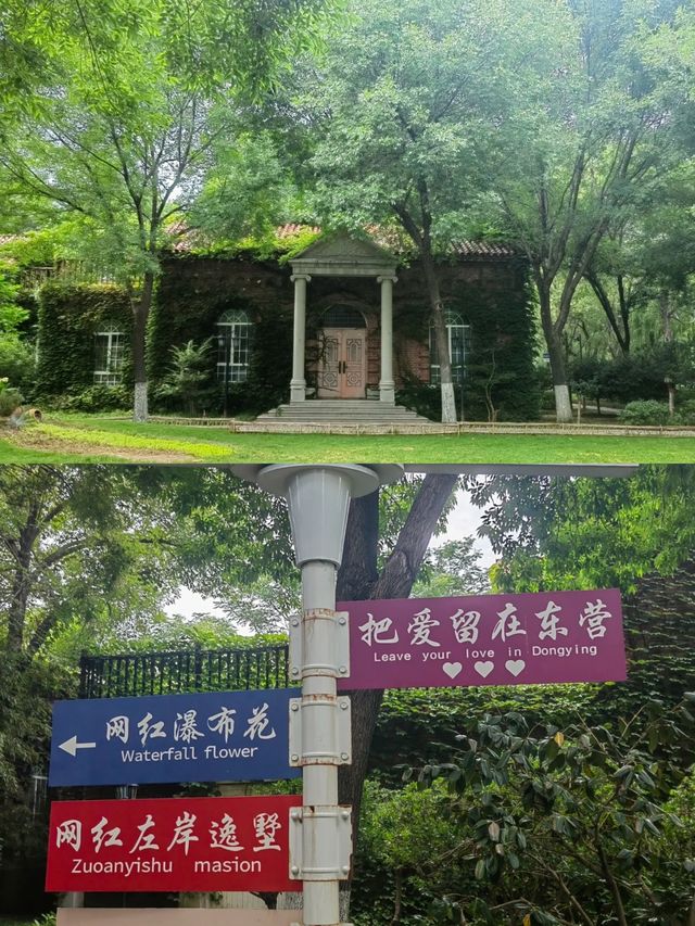 中國孫子文化園體驗感拉滿！東營廣饒·孫子文化園